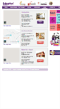 Mobile Screenshot of eduplus.com.sg